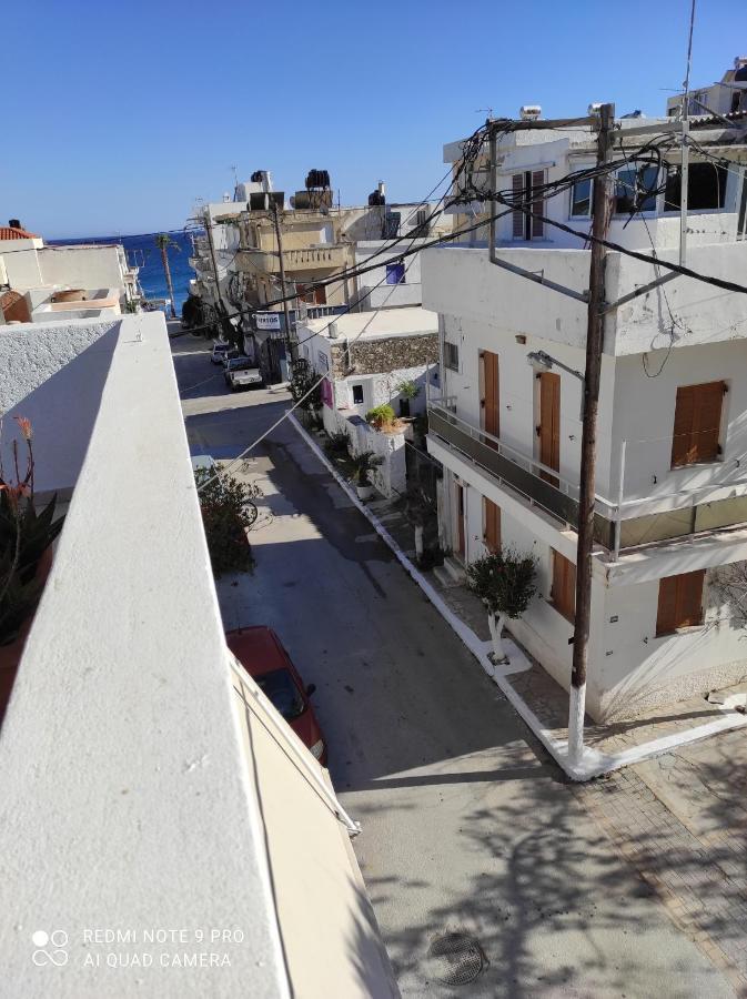 Paradise Apartament