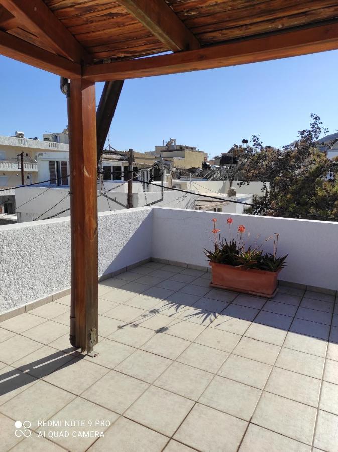 Apartament Paradise *